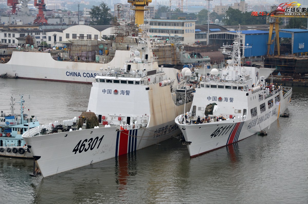 美媒炒作中国海警船能变身军舰 成海军预备队