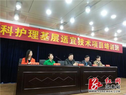 收入证明_县医院 内科收入(3)