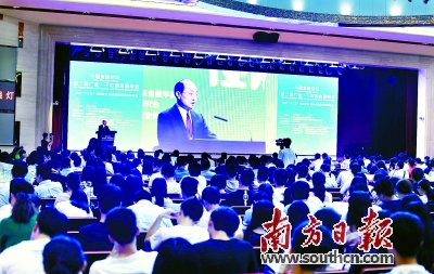 推动金融业供给侧结构性改革|金融|地方|广东