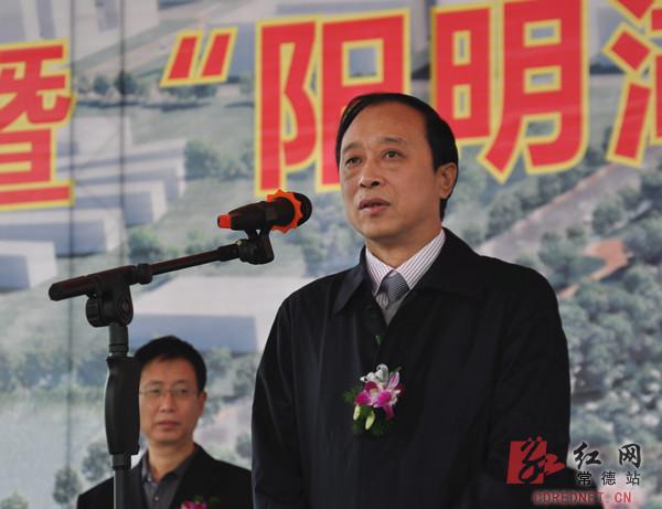 鼎城区委书记杨易下达开工令
