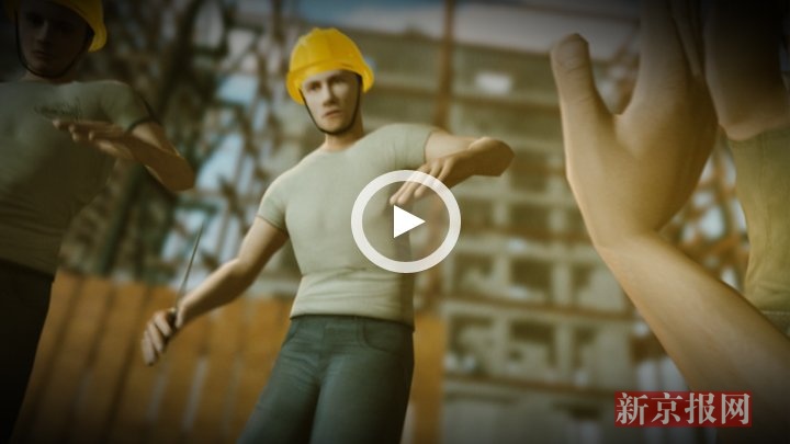 3D:男子杀人逃亡18年 自考本科任高管年薪40万