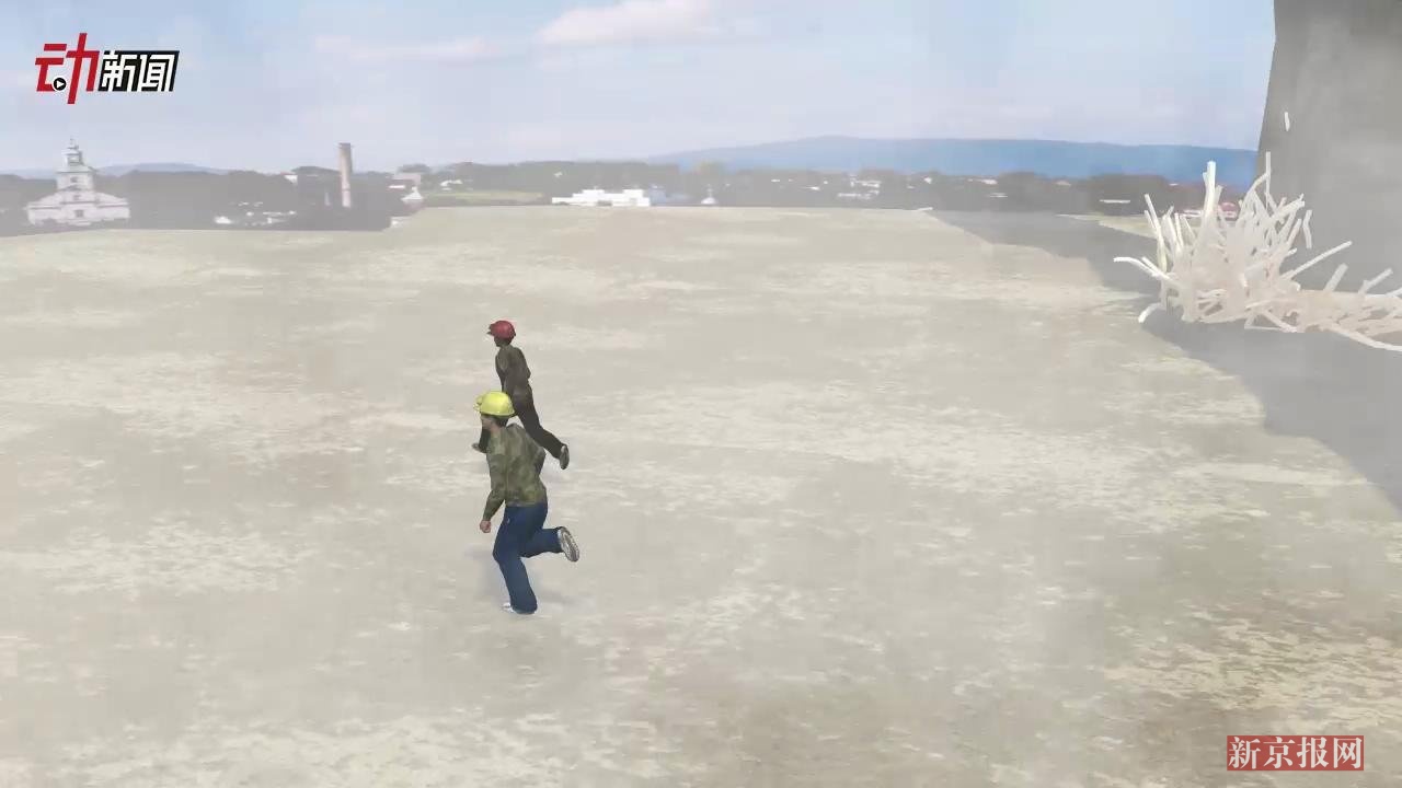 3D还原重庆煤矿瓦斯爆炸“气流扑来像龙卷风”