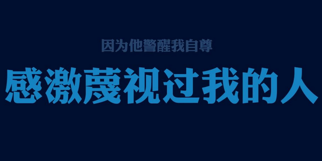 什么纸空文成语_成语故事图片(3)