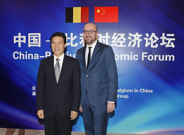 部国际贸易谈判代表钟山与来华访问的比利时首