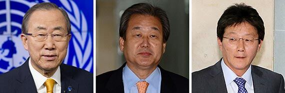 照片左起分别为潘基文、金武星、刘承旼。