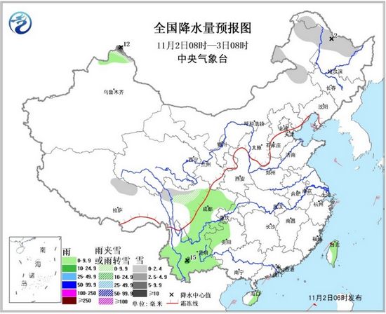 图片来源：中央气象台网站