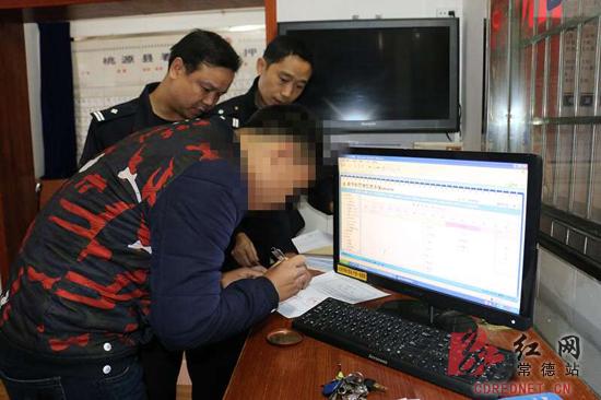 男子开车撞死人叔叔来顶包叔侄双双被拘|叔叔