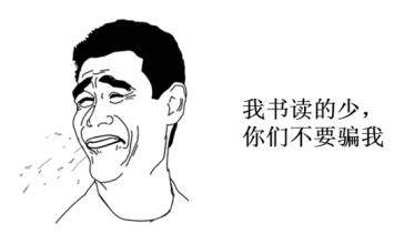 导师张嘉译亲自上女学生家授课，林更新的狗血恋情太错综复杂了