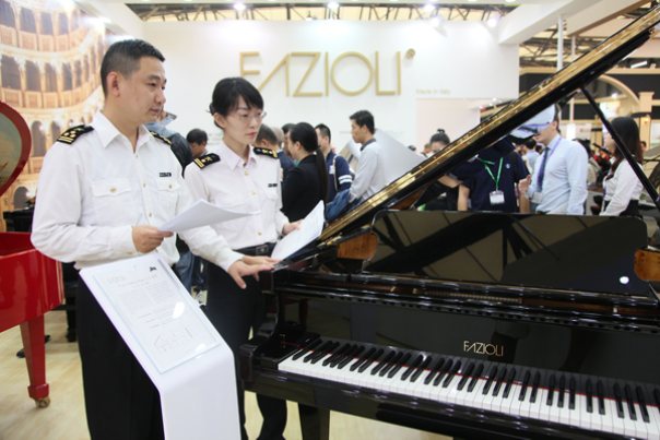 上海海关助力国际乐器展（图）