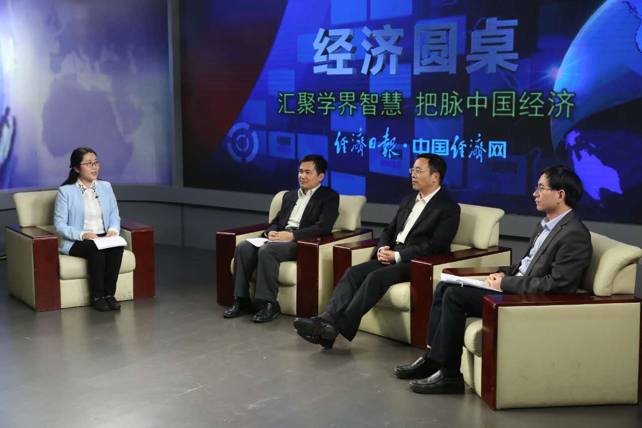 信息化和软件服务业司等就互联网催生制造业