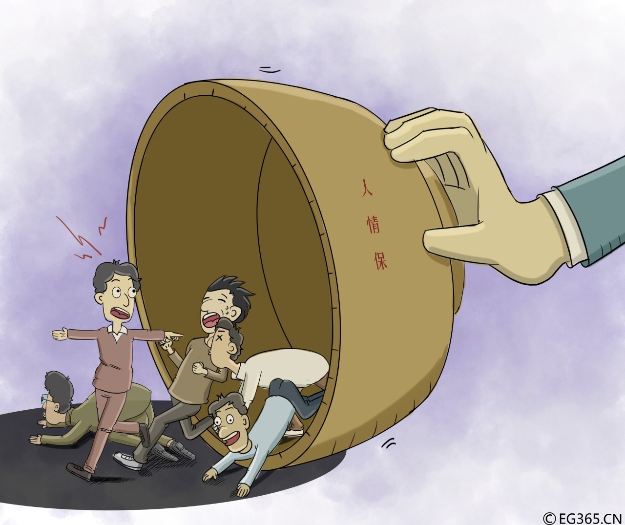 关注 | 拿了二十多年低保攒了五万存款 84岁老