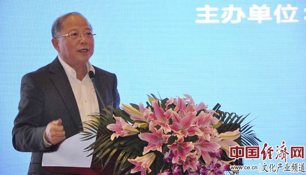 首届社会力量参与文物保护论坛在北京举行 发