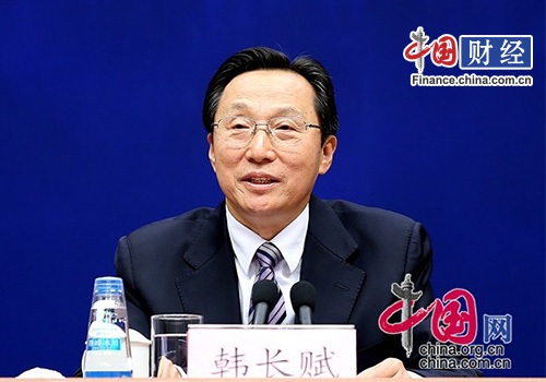 促进土地资源优化配置 推动农业供给侧改革|土