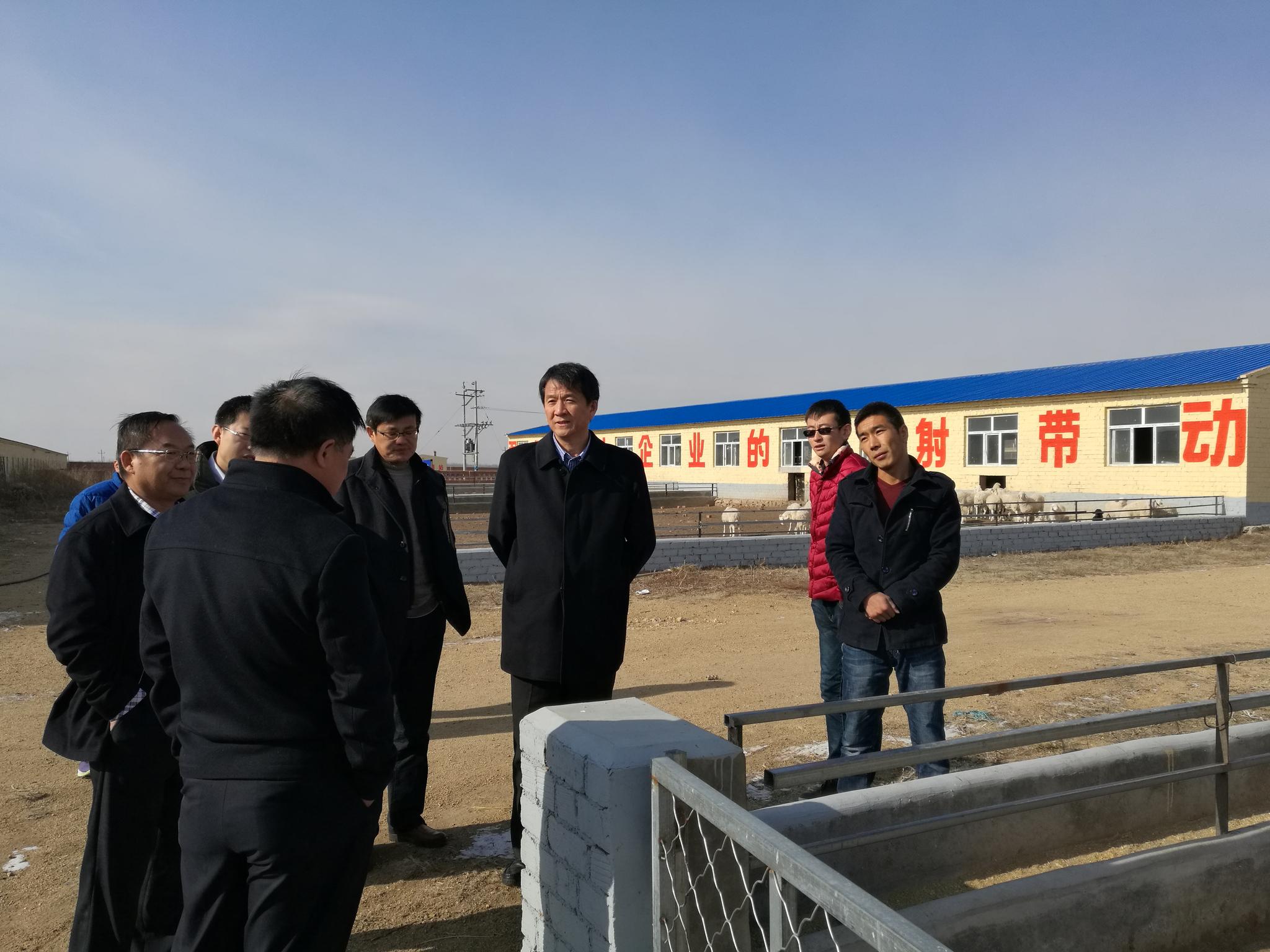 消费品工业司赴内蒙古化德县开展对口帮扶工作