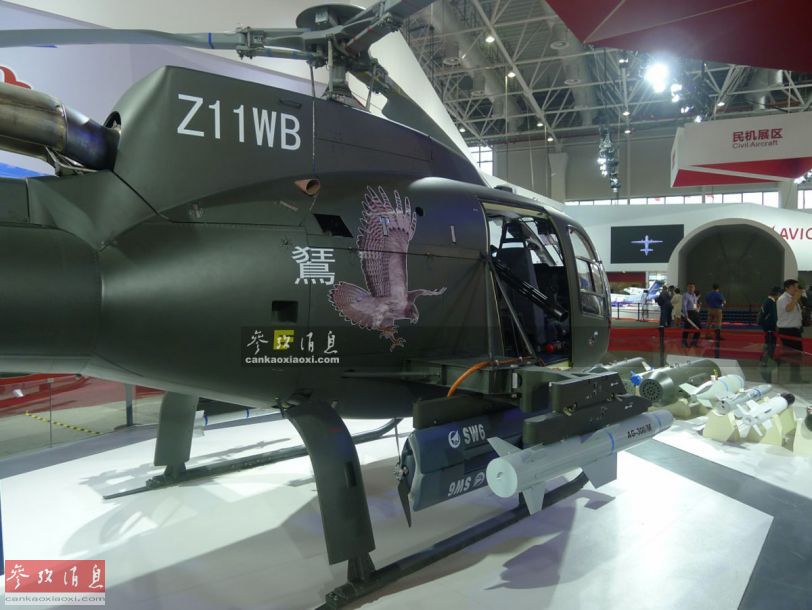 美军研微型无人机可批量发射回收 将现役军机