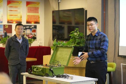 (首届)中国军民两用技术创新应用大赛半决赛(北