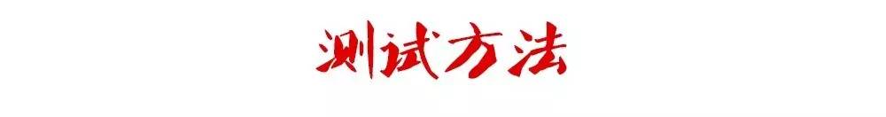 “空挡滑行”究竟省不省油？