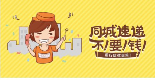 运城哪个医院能做痔疮手术_华优专家