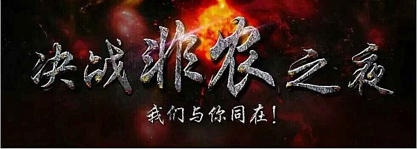 11.4黄金白银今日走势分析大非农数据能否助一