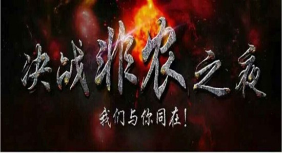 金盘神手:金色周五原油沥青天然气行情分析晚