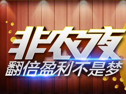 点击进入_点击500w 收入