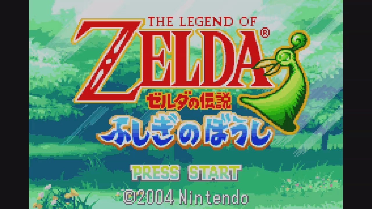 名作 gba