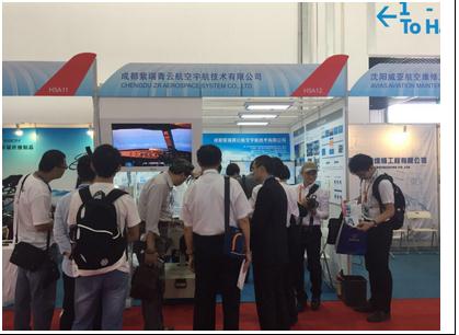 有矛必有盾:无人机市场崛起,安全问题催生反无