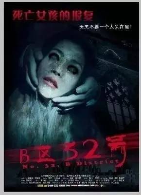 盘点投资回报率最高的十部电影，泰囧仅第七，第一名甚至高达228倍！