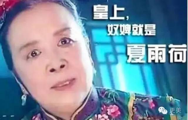 一言难尽的翻拍剧,张檬毁了白娘子,还好雪姨还