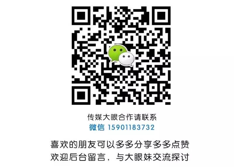 盘点投资回报率最高的十部电影，泰囧仅第七，第一名甚至高达228倍！