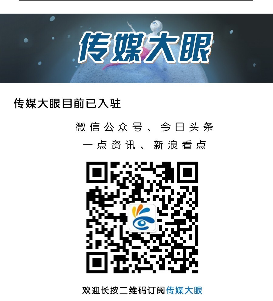盘点投资回报率最高的十部电影，泰囧仅第七，第一名甚至高达228倍！