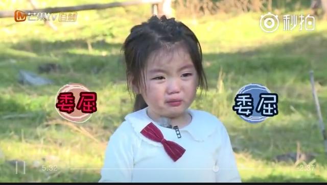 神奇：阿拉蕾竟和董力母亲长得这么像，怪不得董力爱惨了她