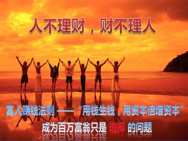 【福泽点金】现货原油白银投资,100万资金的正