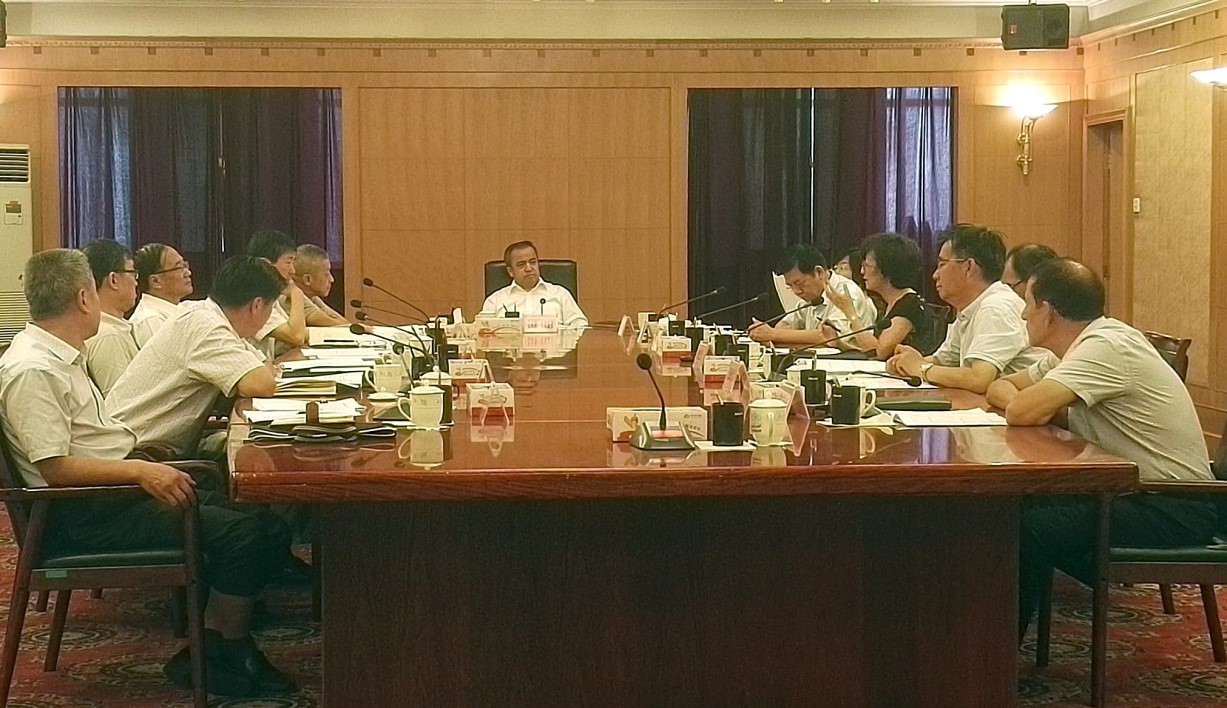 新疆维吾尔自治区召开专题会议研究《新疆维吾