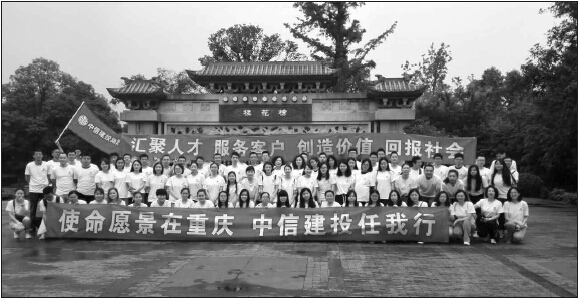 中信建投期货 春种一粒粟 秋收万颗子|中信|期货