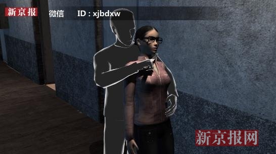 3D:中国女留学生在日本被杀 案发前15分钟曾报