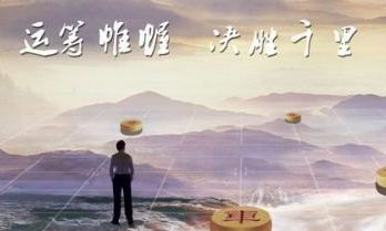 刃论金11.7美国大选,原油沥青白银交易时间进