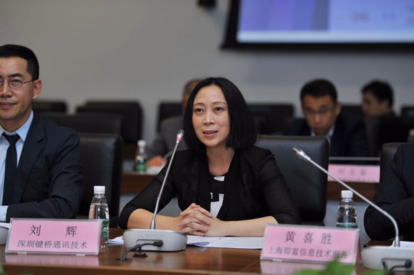 键桥董事长_董事长办公室图片