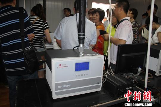 环保部:确保用于评价考核的监测数据不受行政