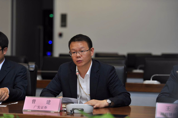 键桥通讯重大重组说明会:交易构成关联交易但