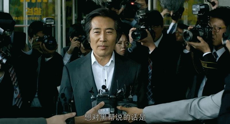 这部韩国19禁电影，说的也是棒子国的丑闻！