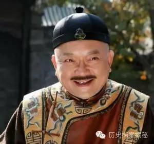揭秘和珅的后代在哪里，和珅一生富可敌国竟没留下直系后代