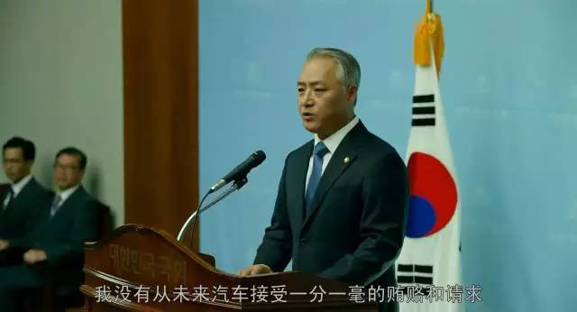 这部韩国19禁电影，说的也是棒子国的丑闻！