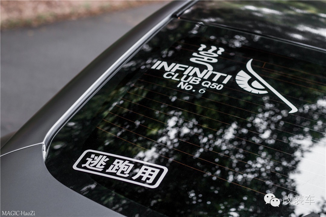 不输BBA的最佳选择 英菲尼迪Q50L改装案例