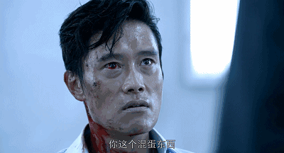 这部韩国19禁电影，说的也是棒子国的丑闻！