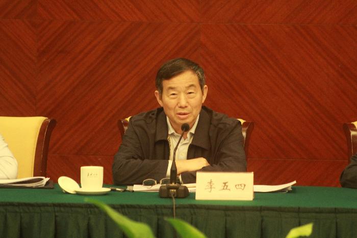 品药品监管局派驻纪检组长座谈会在广西南宁召