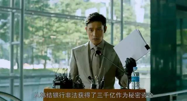 这部韩国19禁电影，说的也是棒子国的丑闻！