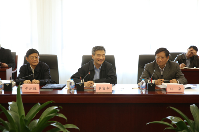 全国政协副主席罗富和率全国政协提案委一行走