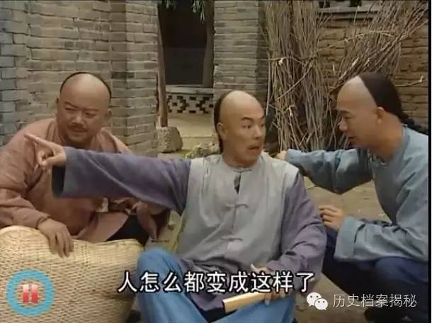 揭秘和珅的后代在哪里，和珅一生富可敌国竟没留下直系后代
