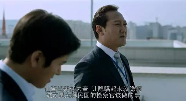 这部韩国19禁电影，说的也是棒子国的丑闻！